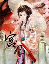 casino bonus offers uk Qin Shaoyou mendengarkan situasi monster di Yizhuang